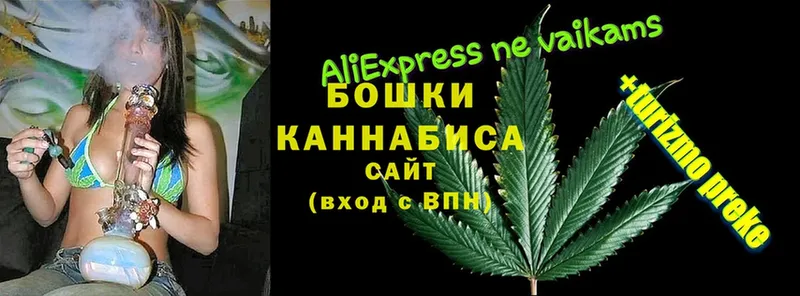 МАРИХУАНА THC 21%  hydra рабочий сайт  Муравленко 